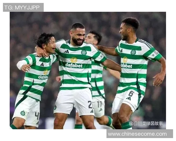 拜仁慕尼黑与凯尔特人精彩对决录像回放及赛后分析分享