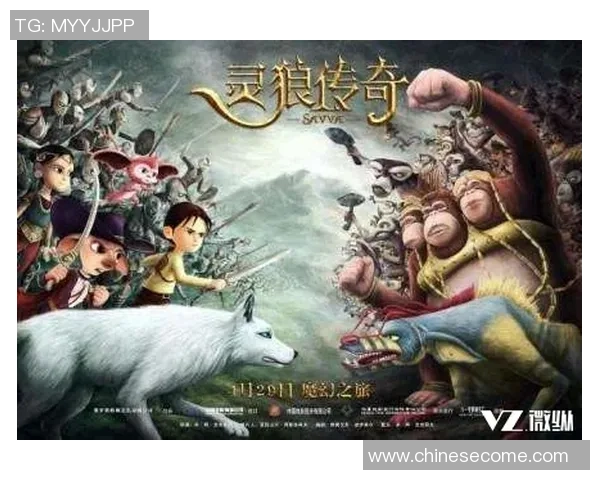 狼队与布城2017年对决回顾：激情碰撞与战术较量的精彩瞬间