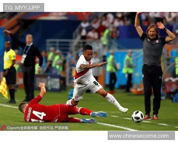 秘鲁与丹麦历史交锋分析及比赛结果回顾